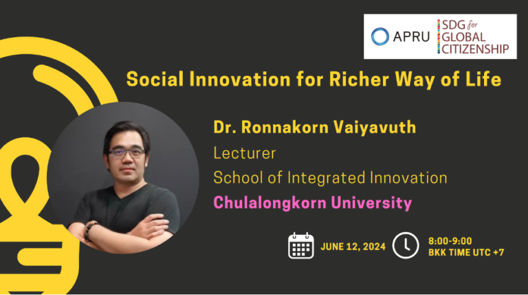 Social Innovation for Richer Way of Life