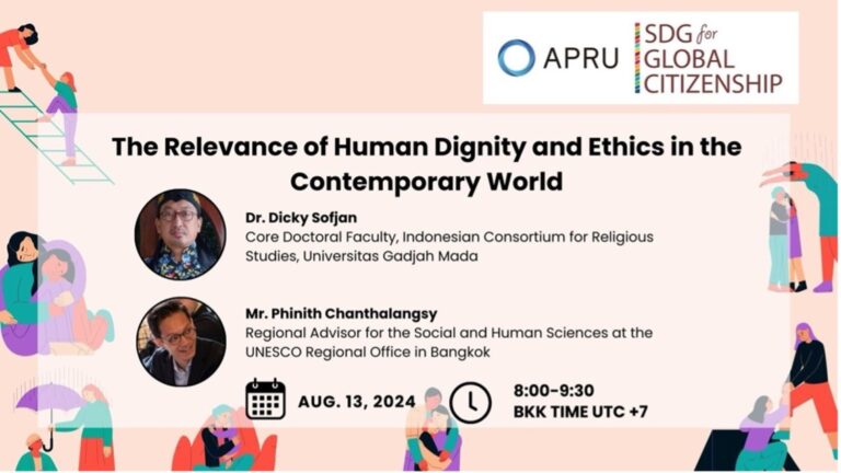 The Relevance of Human Dignity and Ethics in the Contemporary WorldApply now! Special opportunity for Chula Students – Join the UN Global Seminar at UN Building on Sustainable Energy Access!